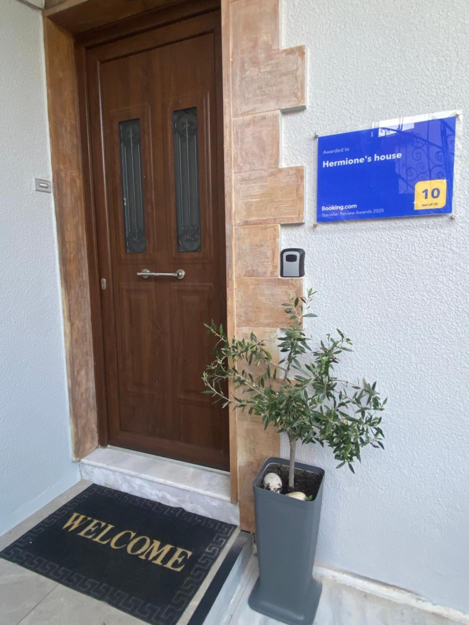 Hermione'S House Vrontados Exterior photo